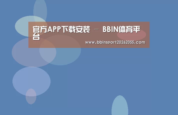 从前有座灵剑山琉璃仙喜欢谁?琉璃仙结局是什么?|BBIN真人(图3) BBIN下载
