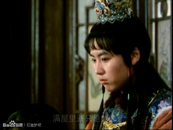 ‘BBIN下载’唐嫣新剧《格子间女人》好看吗 时隔六年上星播出豆瓣7.5(图2) BBIN国际厅