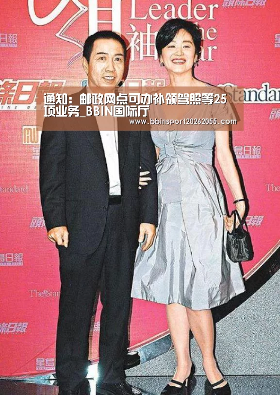 BBIN下载
