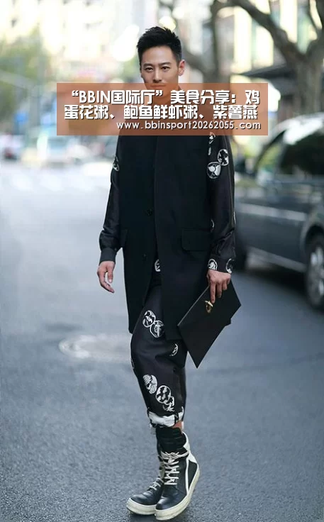 “BBIN国际厅”美食分享:鸡蛋花粥、鲍鱼鲜虾粥、紫薯燕麦粥的做法(图2) BBIN国际厅