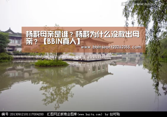 BBIN下载
