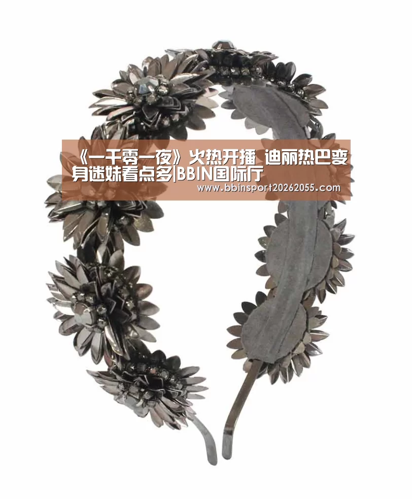 BBIN下载
